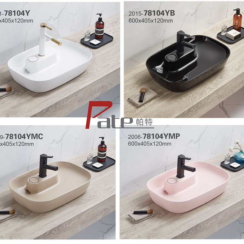 Bathroom sink,ceramic basin, wash basin, bathroom basin