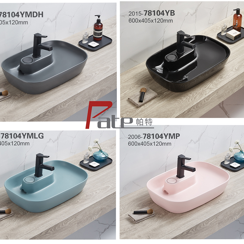 Bathroom sink,ceramic basin, wash basin, bathroom basin