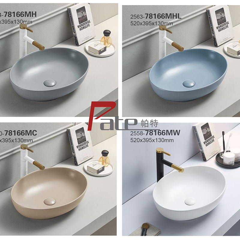 Bathroom sink,ceramic basin, wash basin, bathroom basin