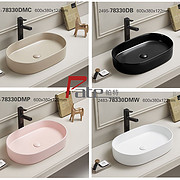 Bathroom sink,ceramic basin, wash basin, bathroom basin