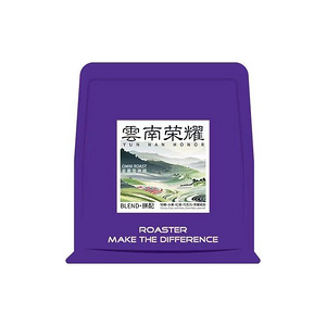 酒店用品