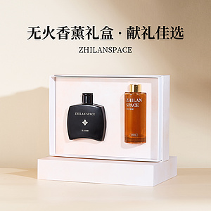 酒店用品