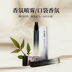 酒店用品
