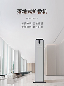 酒店用品