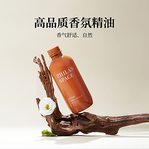 酒店用品