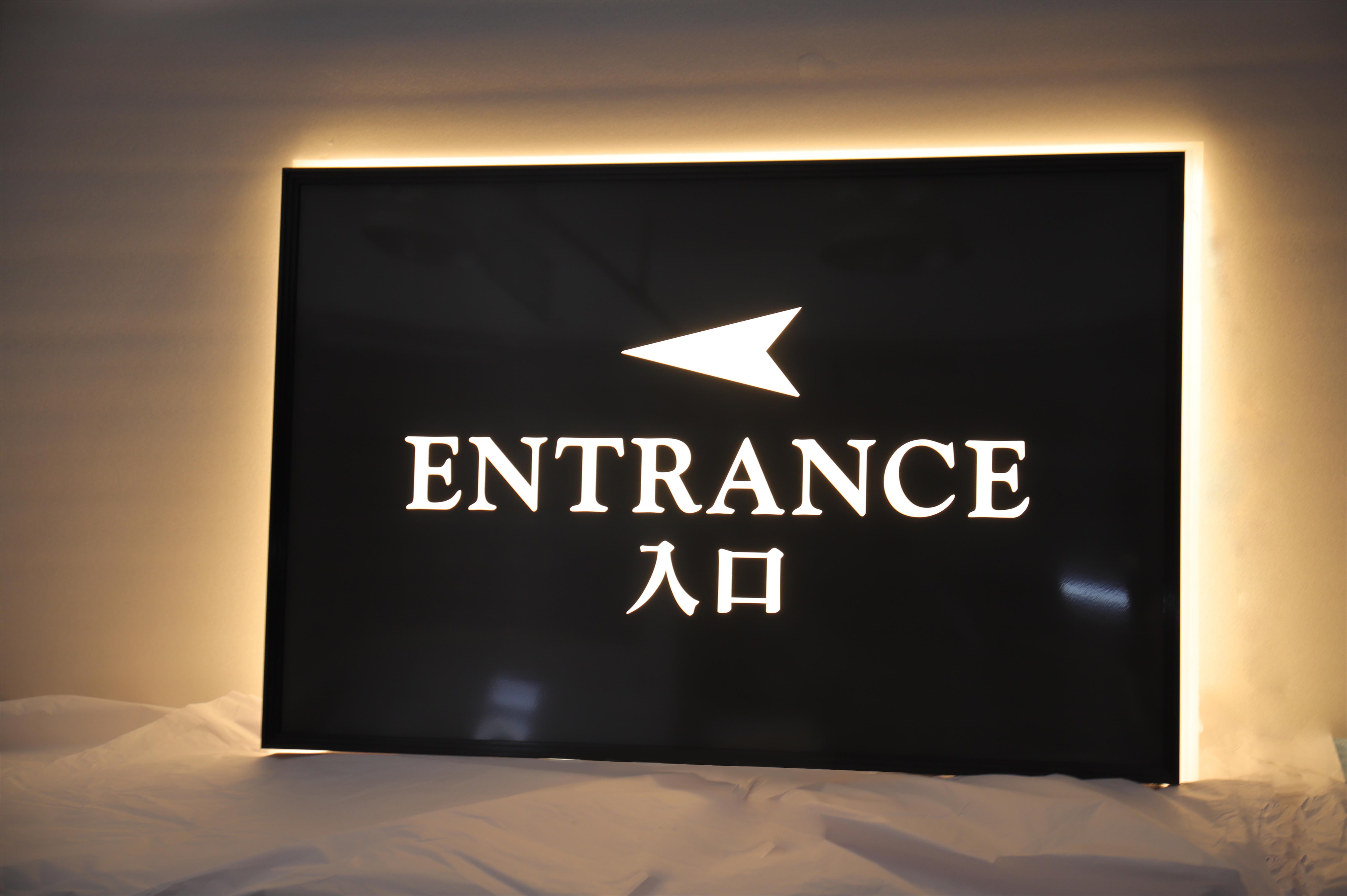 灯箱