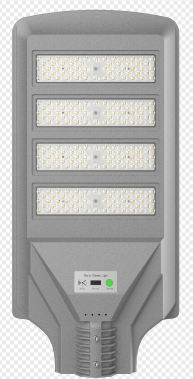 LED 太阳能路灯