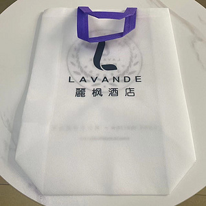 酒店用品