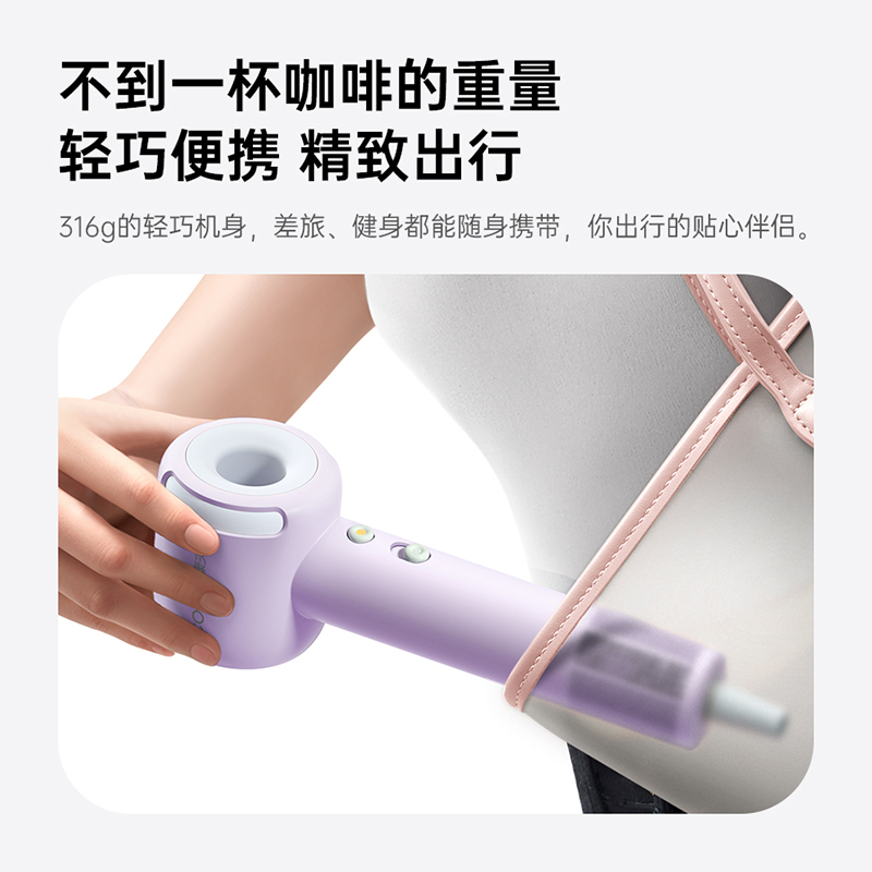 康夫中空高速电吹风 F16