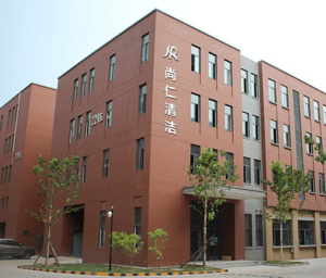 尚仁清潔引領(lǐng)國內(nèi)清潔技術(shù)新紀(jì)元