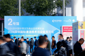 思維與實踐的碰撞！CCE深圳展第二天 論壇賽事震撼直擊！