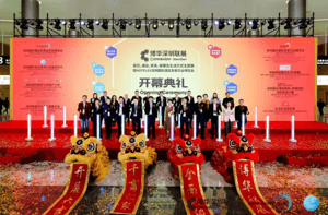 2024深圳清潔展完美收官 2025滬蓉接力續(xù)寫輝煌！