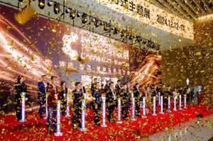 龍騰虎粵啟新程！2024深圳國際清潔技術(shù)與設(shè)備展覽會今日盛大開幕！