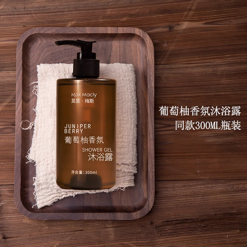 Max Macly葡萄柚香氛洗发水