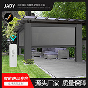 WR110防⻛卷帘系列