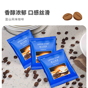 上星咖啡蓝山风味方包10克13克