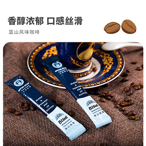 酒店用品