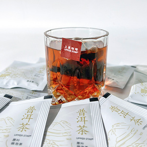 酒店用品
