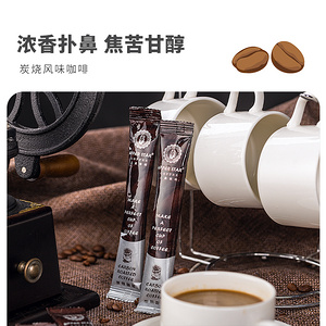 酒店用品
