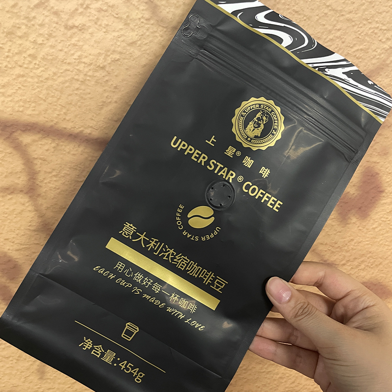 意大利浓缩咖啡豆B款