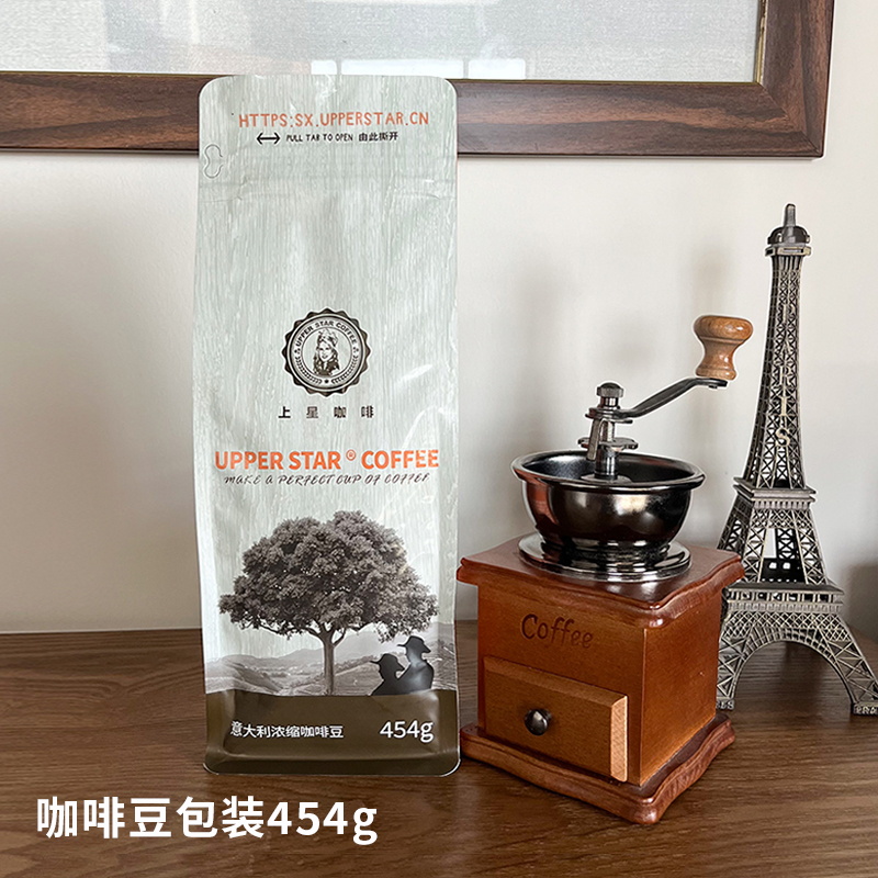 意大利浓缩咖啡豆D款