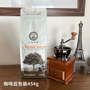 酒店用品