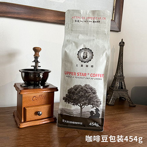 酒店用品