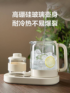 酒店用品