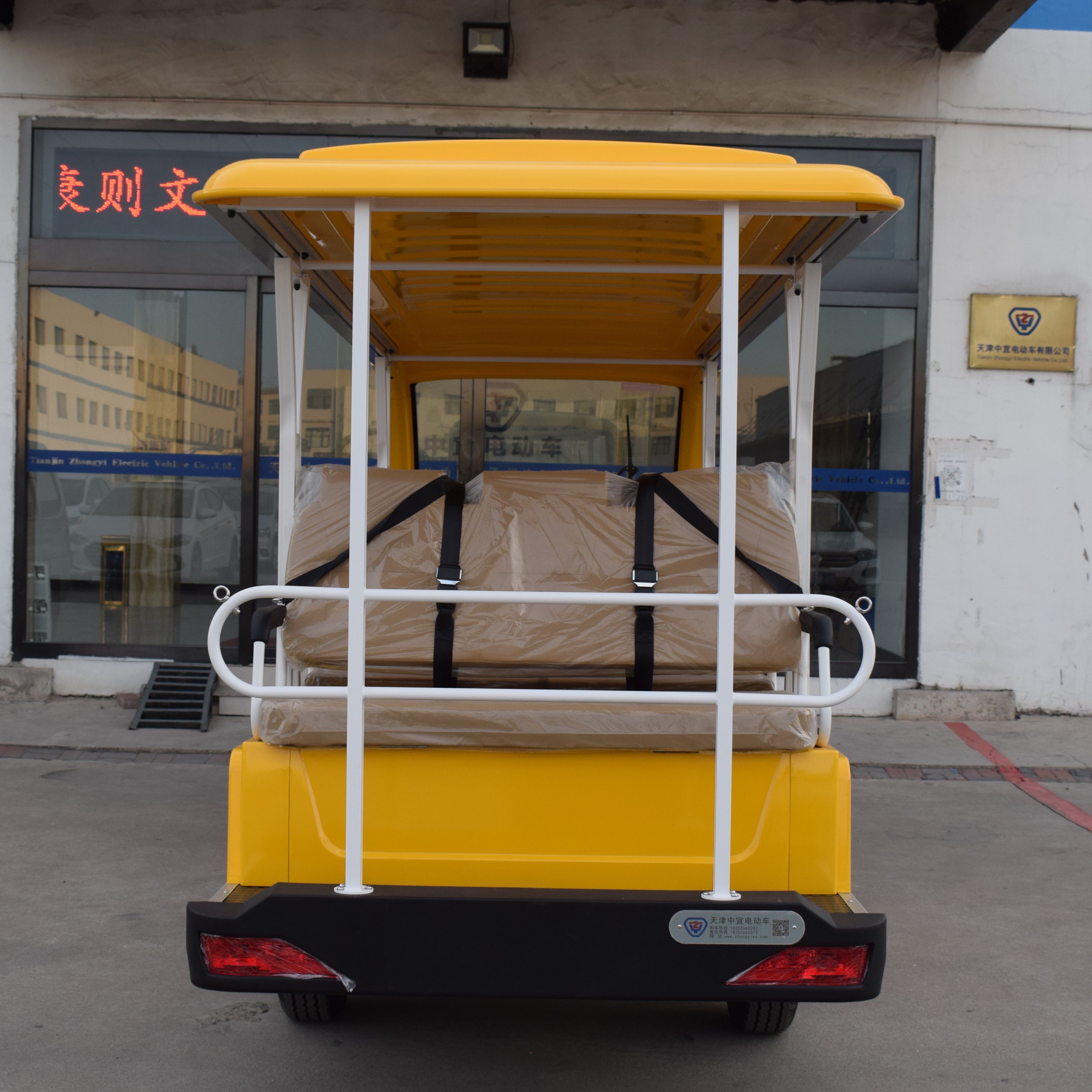 ZYCAR 14-seater electric sightseeing car A14