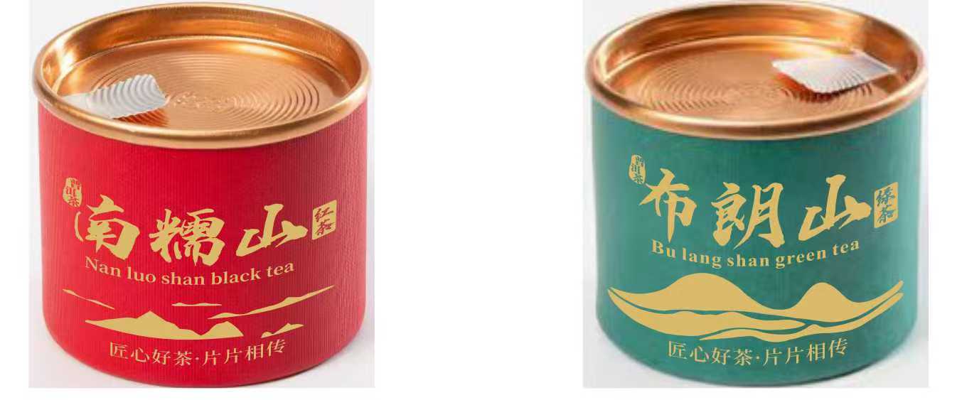 酒店袋泡茶