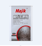 麻石金刚膜