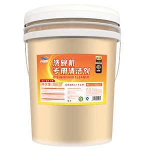 酒店用品