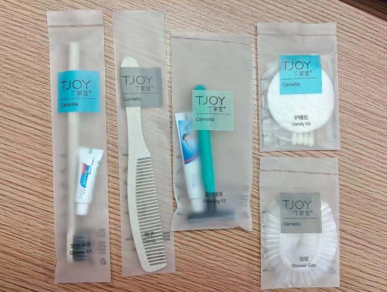 丁家宜一次性洗漱用品（软膜）