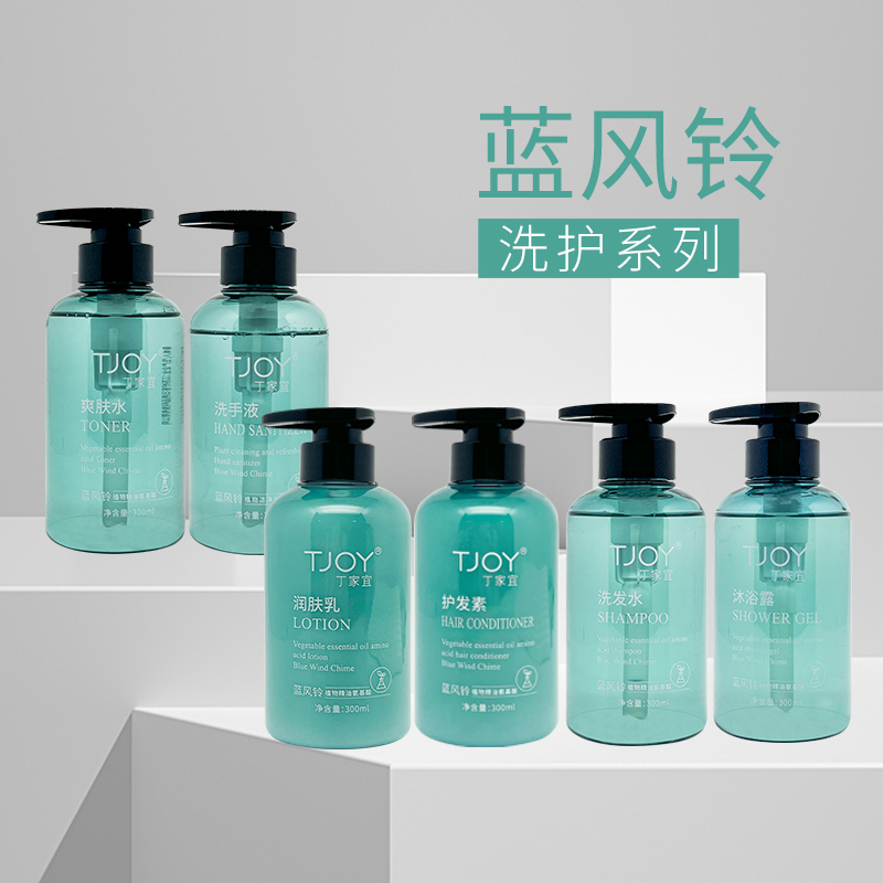 丁家宜蓝风铃系列