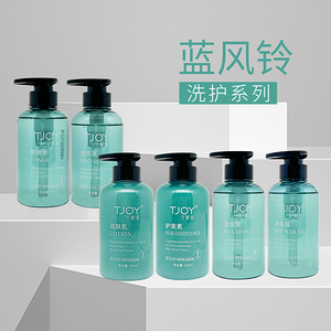酒店用品