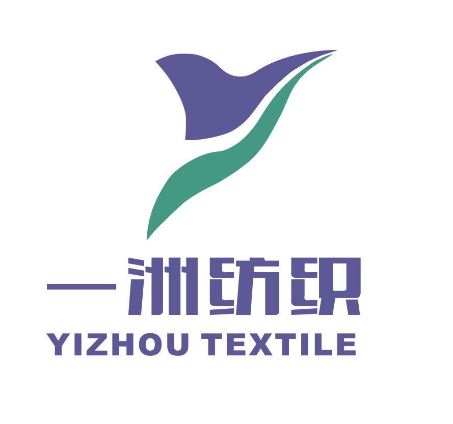 江蘇一洲紡織有限公司