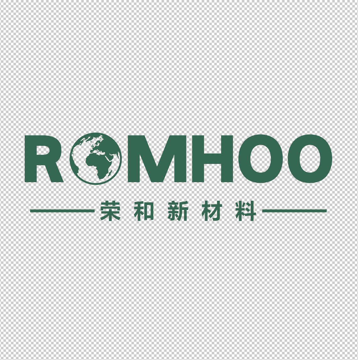荣和新材料科技（绍兴）有限公司