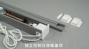 遮阳系统