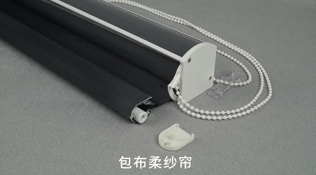 包布柔纱帘窗饰铝型材