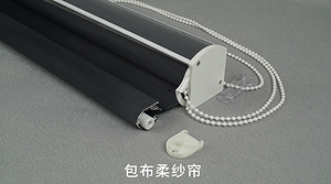 遮阳系统