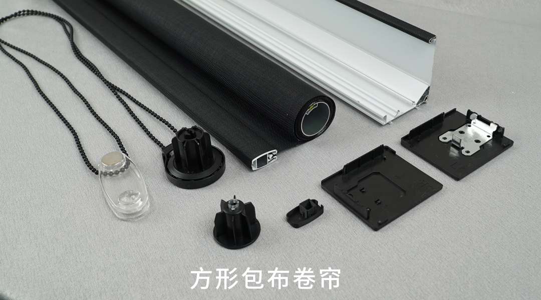卷帘系列窗饰铝型材