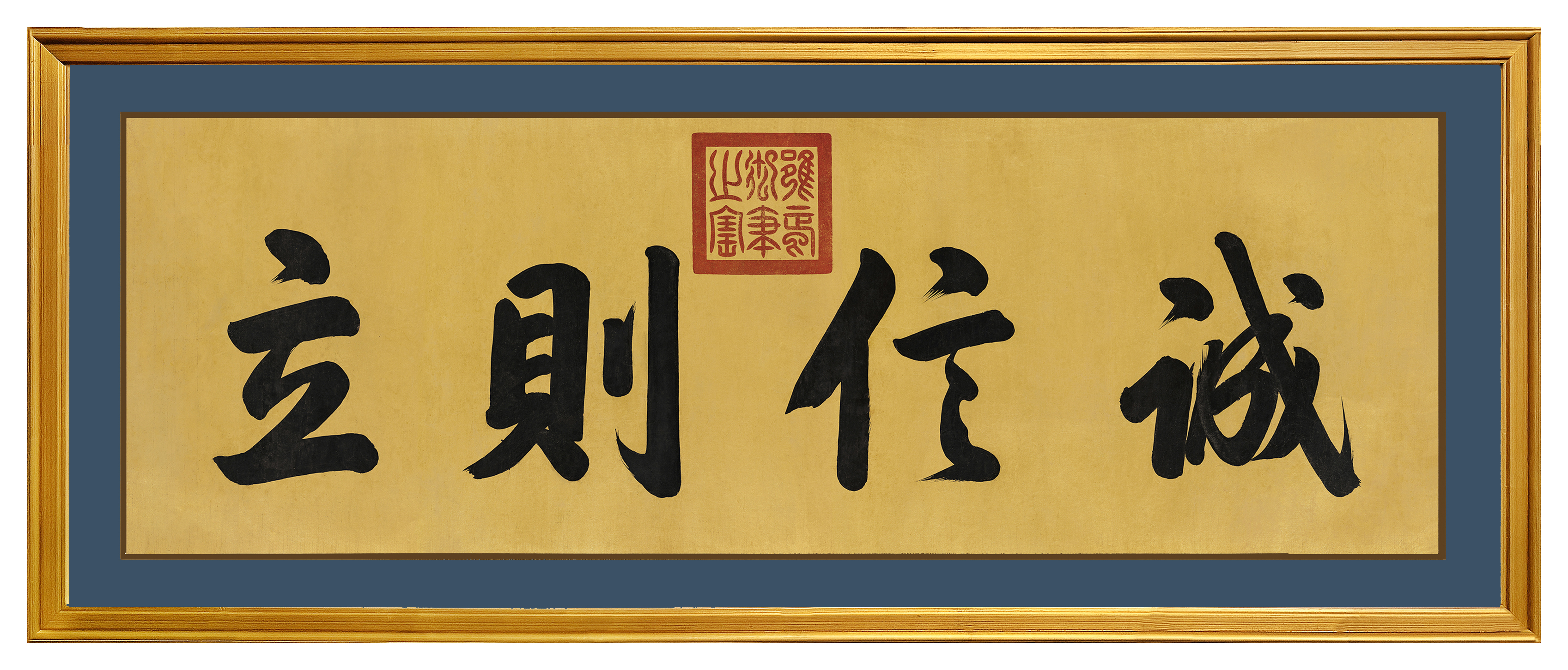 挂画