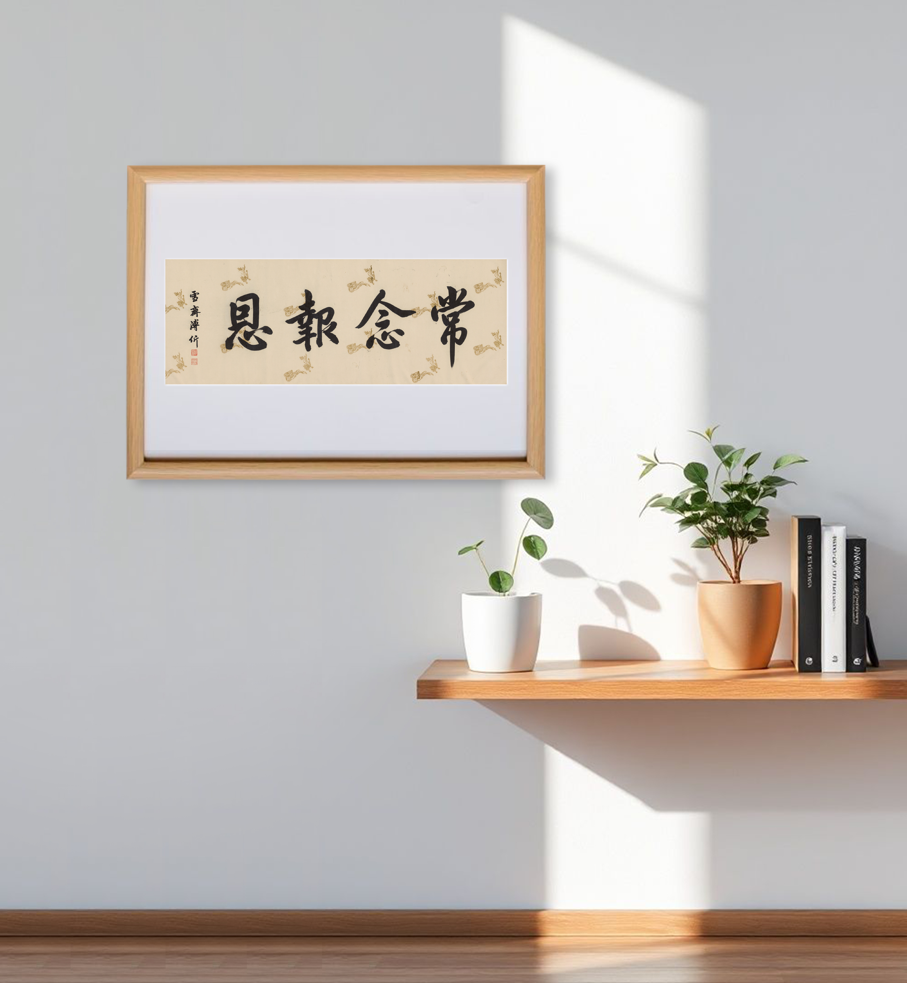酒店、会所、家庭、餐饮挂画