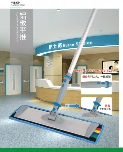 铝板平推
