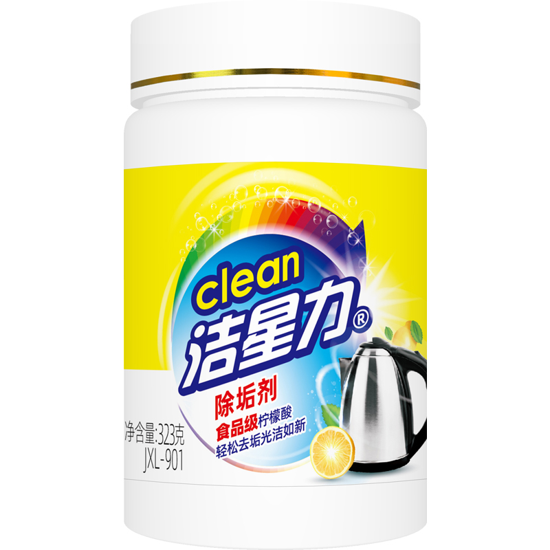 柠檬酸除垢剂