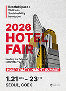 HOTEL FAIR