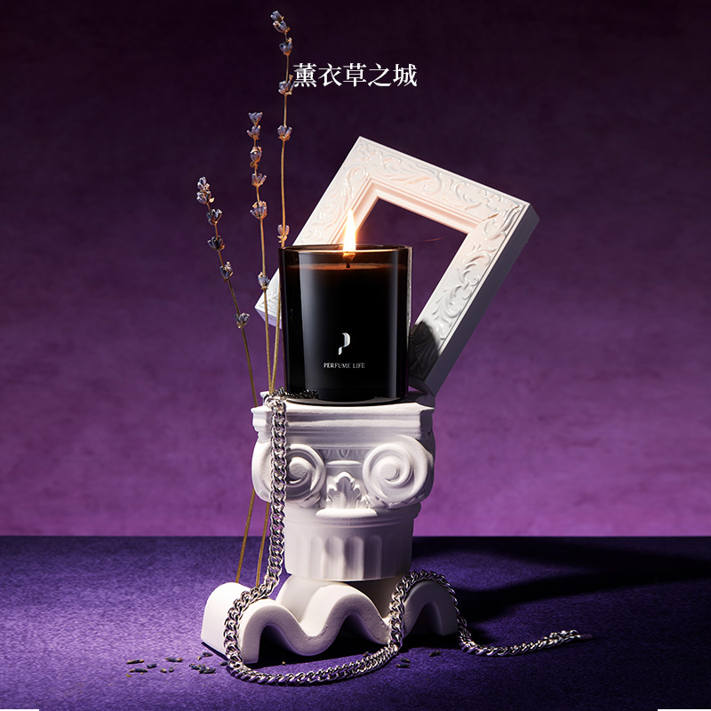 香鉴蜡烛香氛
