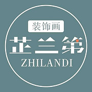 临沂佳画电子商务有限公司