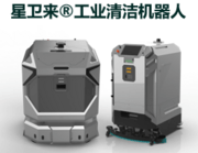 QD750E  QD450C