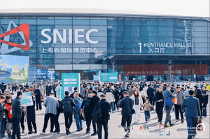 全球大咖共拓清洁行业新版图 第27届上海国际清洁技术与设备博览会招展启动！
